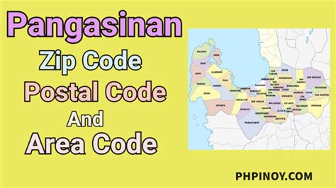 zip code agno pangasinan